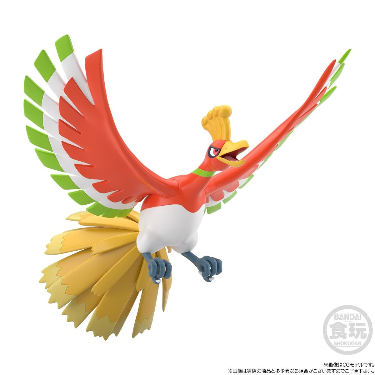 Pokemon Scale World Johto Region Ho-Oh