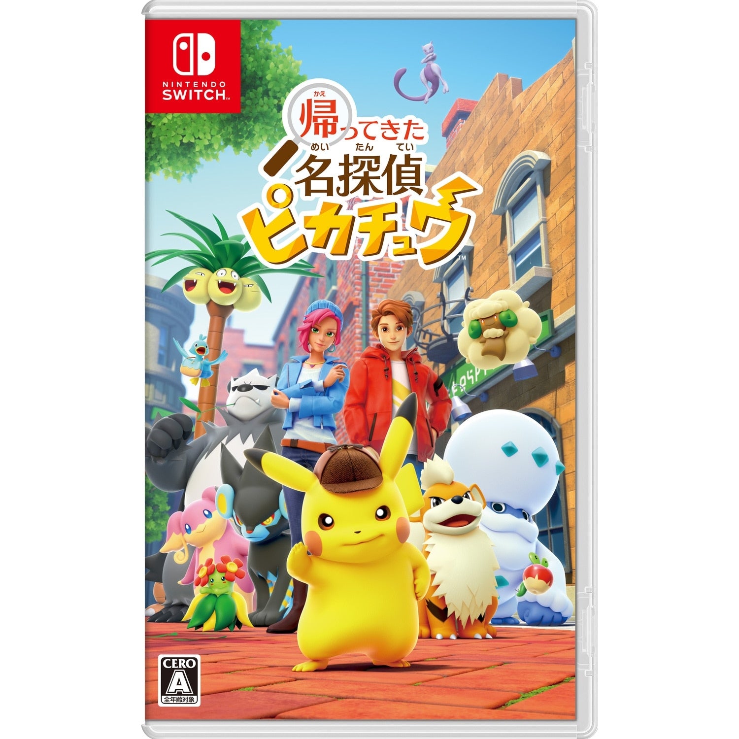 Detective Pikachu figure with magnifying glass from Japan