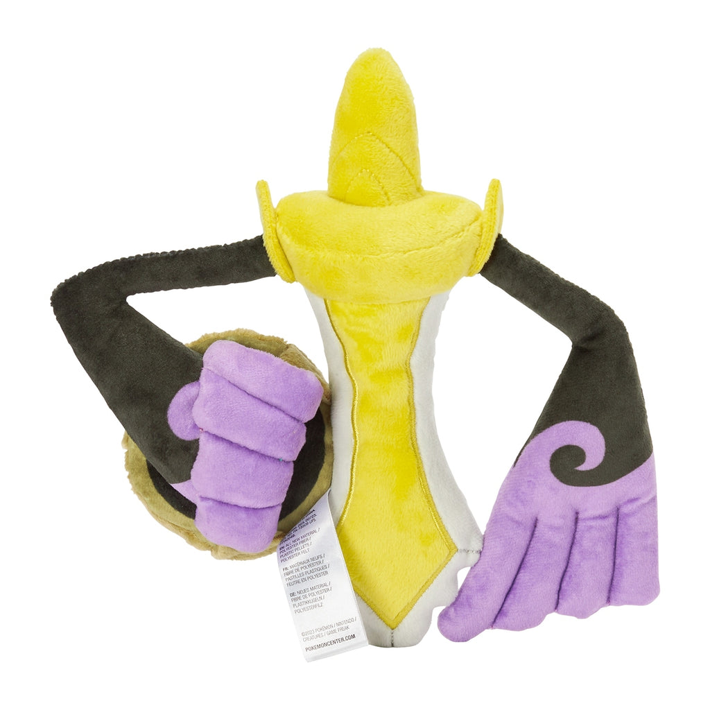 681 Plush Pokémon fit Aegislash (Blade form)