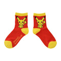 [Choice] Middle socks Pokemon Dolls Pikachu (19-21cm)