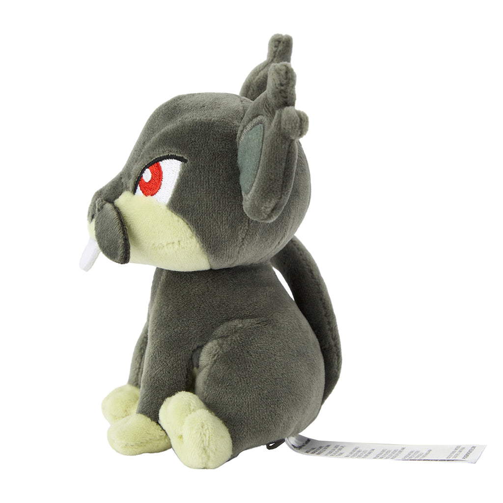 Pokémon fit Rattata Alola Form Plush #019 – Pokémon Center Japan