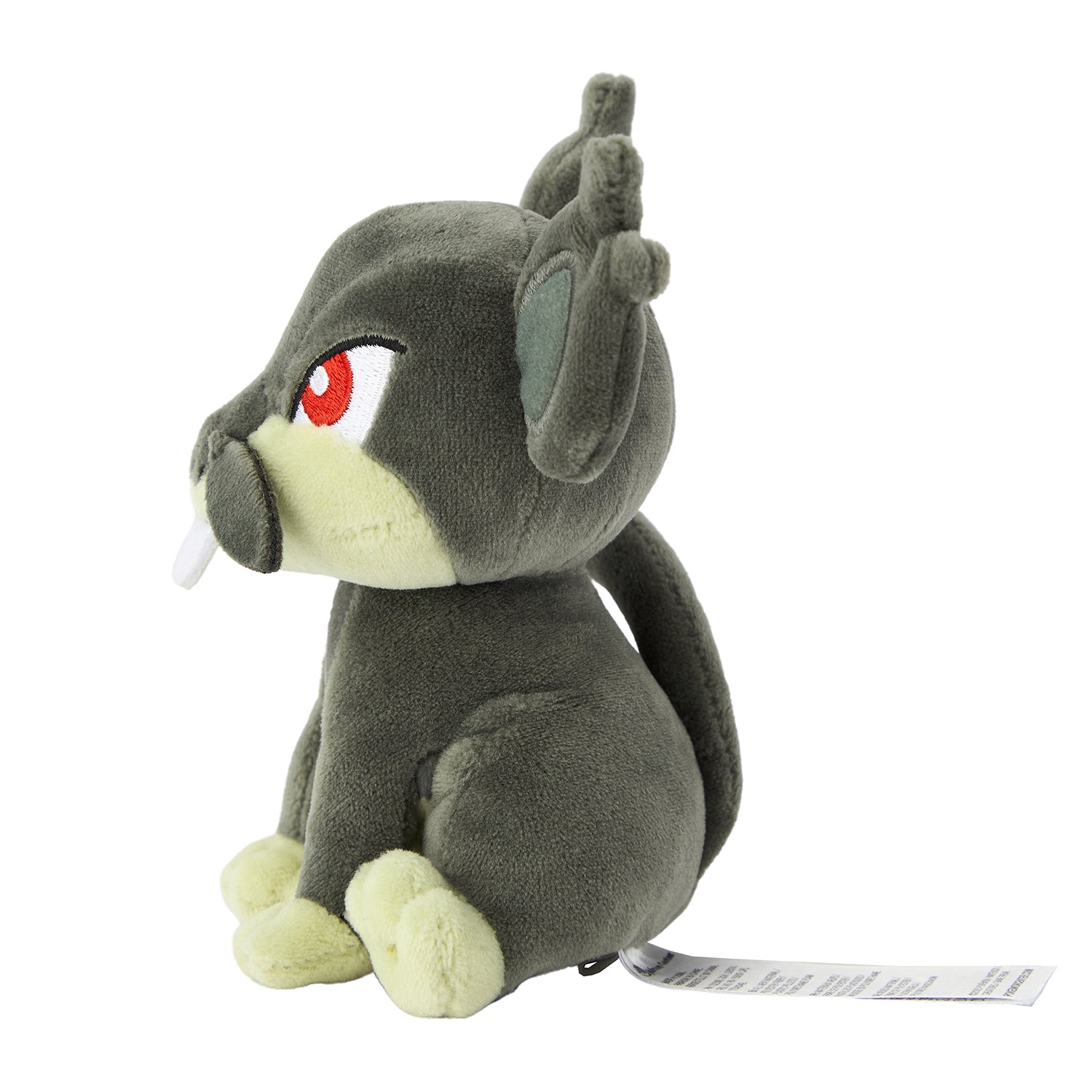 Pokémon fit Rattata Alola Form Plush #019 – Pokémon Center Japan