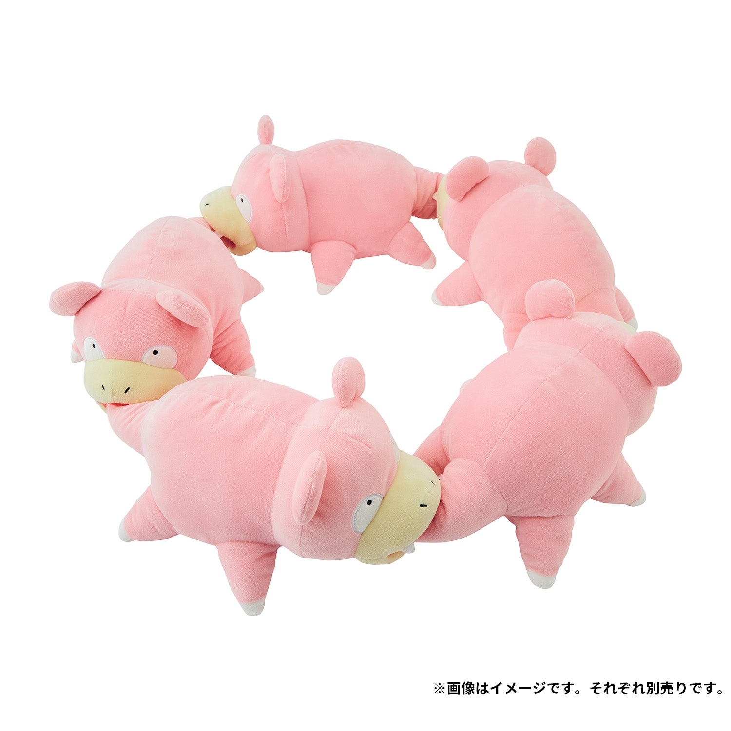 Connected Pokemon Plushie from KADO Japan with adorable expression