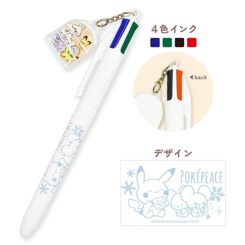 KADO Japan Pokemon 4-Color Ballpoint Pen with Winter Pokepiece charm, featuring colorful design from Japan