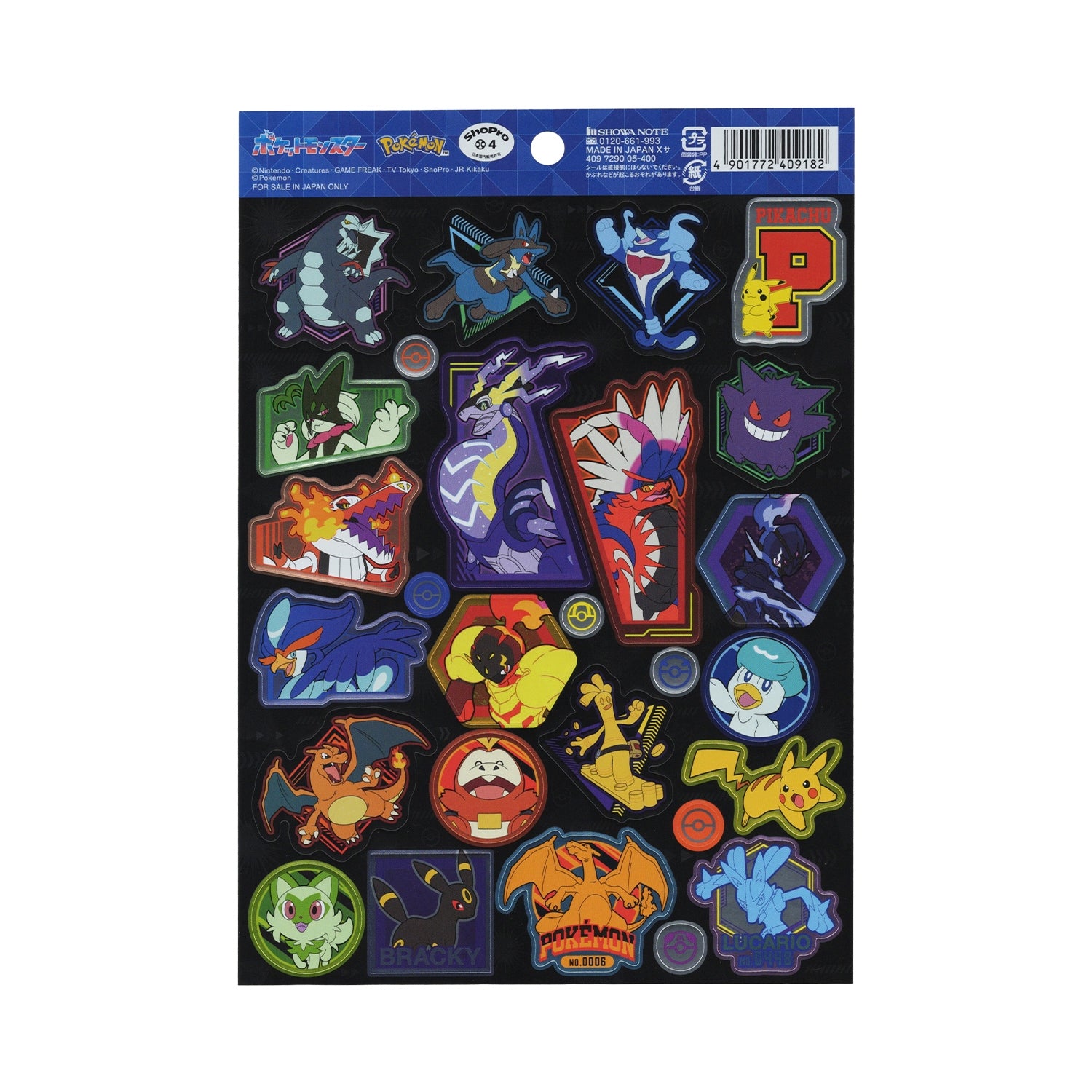 Pokemon Seal ACTIVE series stickers from Japan, featuring detailed character designs