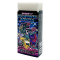 Pokemon Eraser from Japan, colorful character design, 5.5cm long