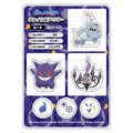 Haunter Ghost collectible figure with official artwork from Japan