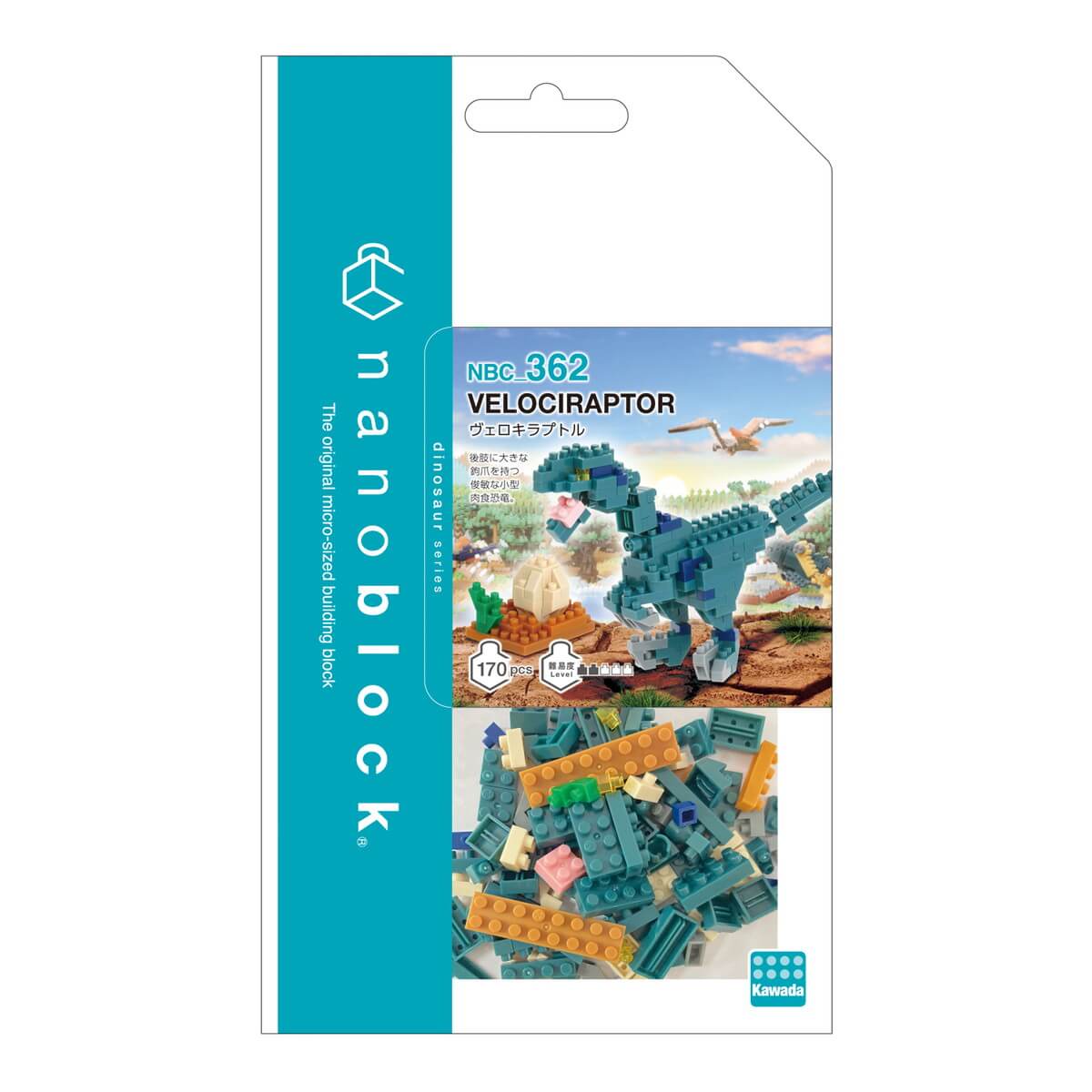 nanoblock velociraptor