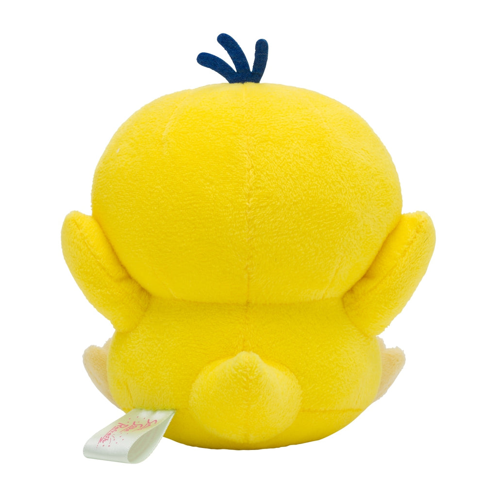 Japanese exclusive Pokemon plush, Psycho Soda Refresh Kodak, detailed stitching and fabric