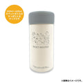 Stainless steel bottle holder IV