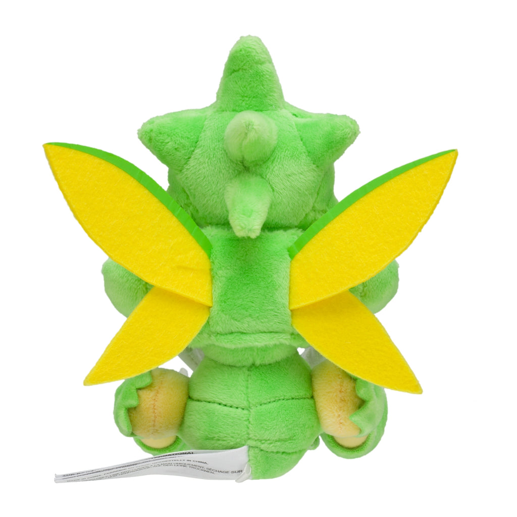 Japan exclusive Pokémon plush, 123 Plush Pokémon fit Strike, adorable facial expression