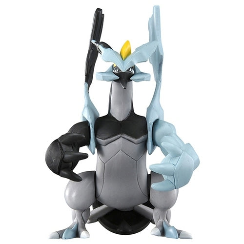 Japanese Black Kyurem figure, close-up of face and eyes