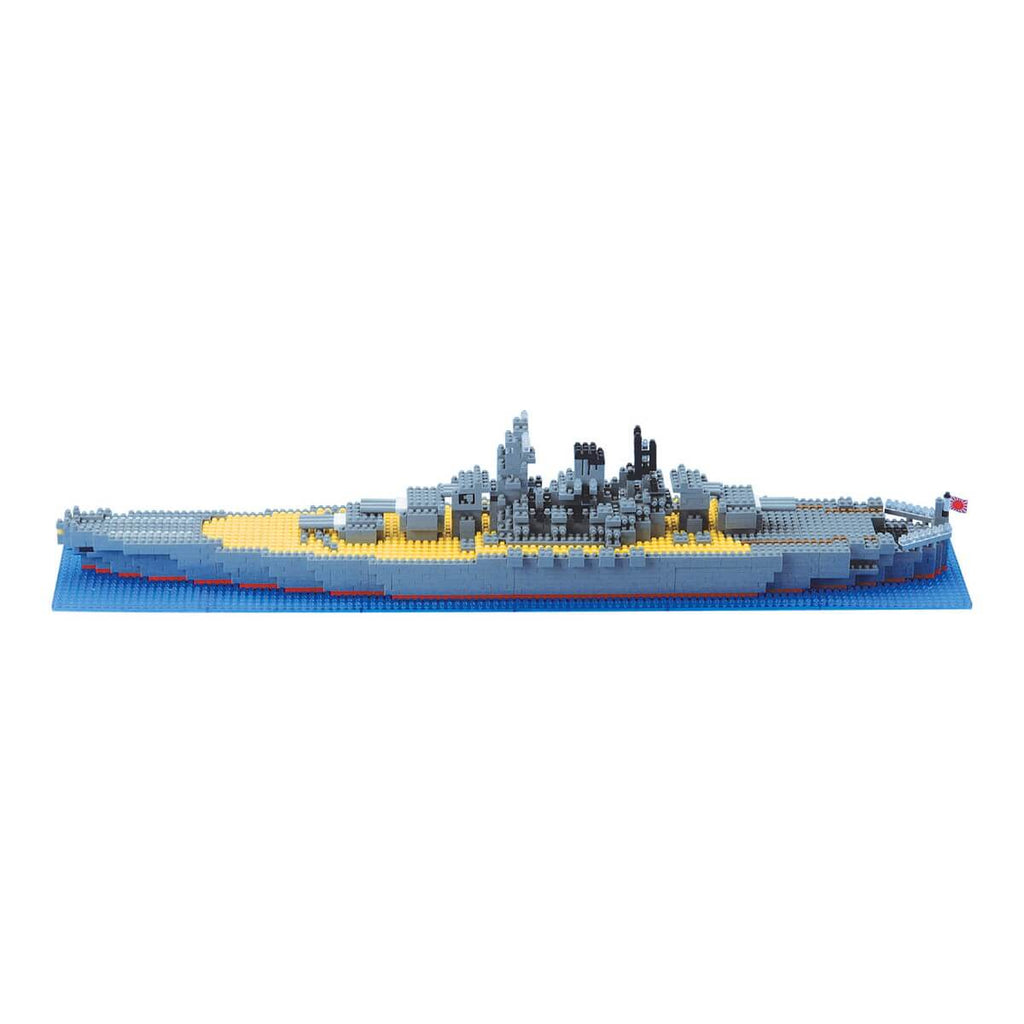 Nanoblock Japanese Navy Battleship Yamato