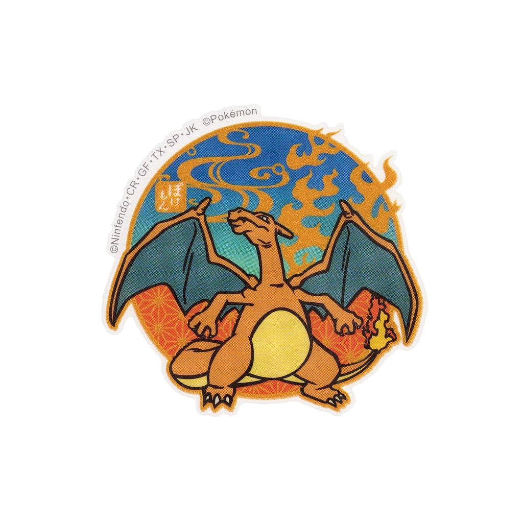 Mobile sticker Charizard MS-PM06