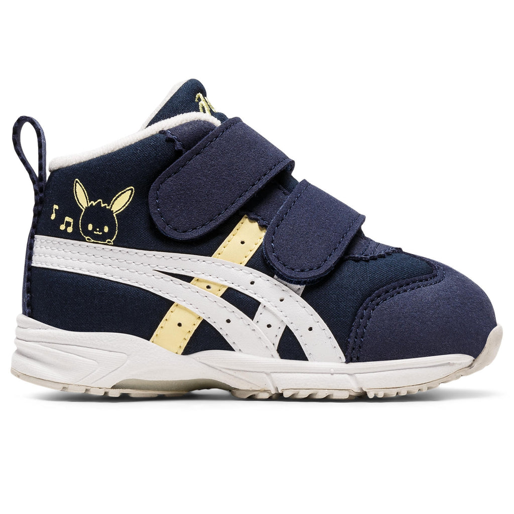 Monpoke GD.RUNNER BABY NV/W 14.0-16.0:cm