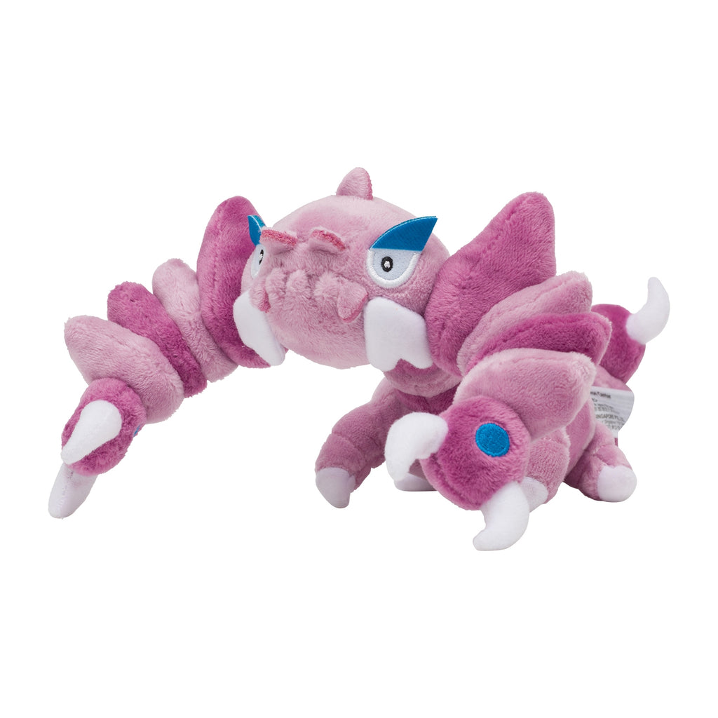 Pokémon fit Drapion (#452) Official Plush – Pokémon Center Japan