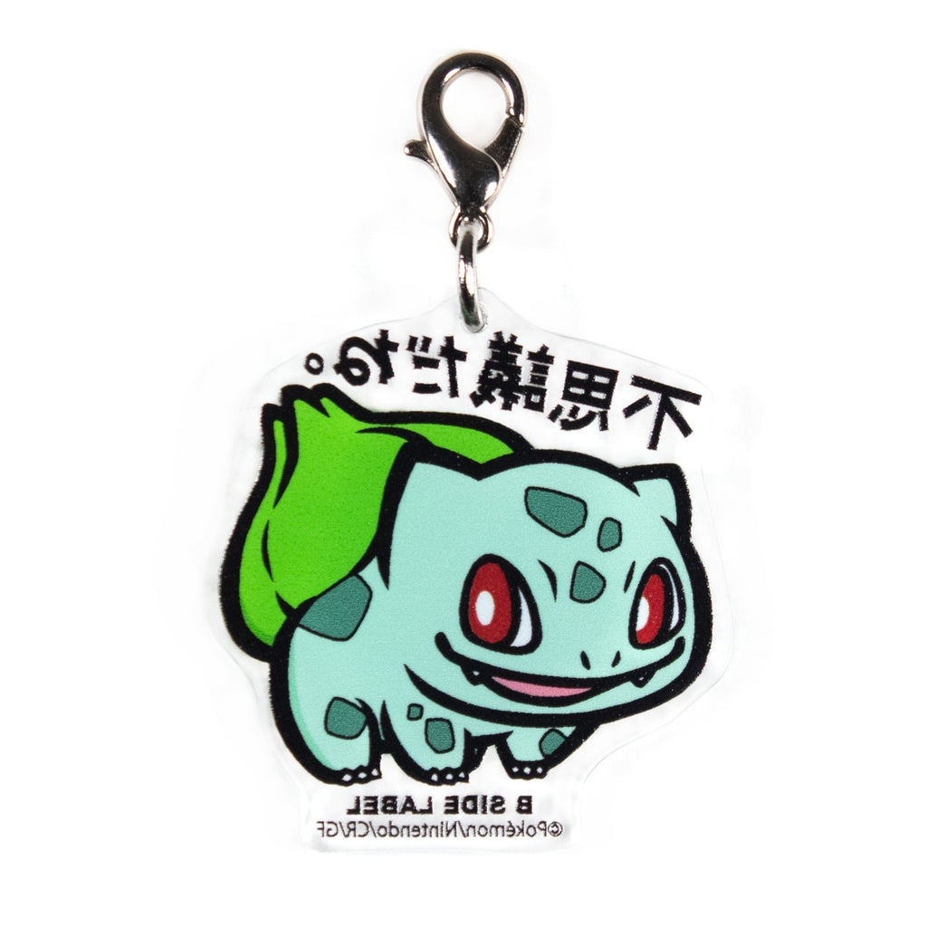 Official Pokemon Center Japan Bulbasaur charm, detailed poison type design