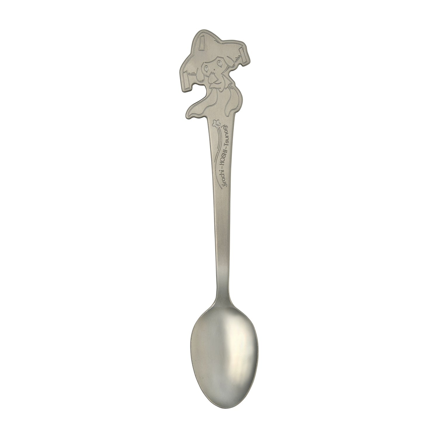 Spoon & Fork Jirachi Hoshi Tsunagi