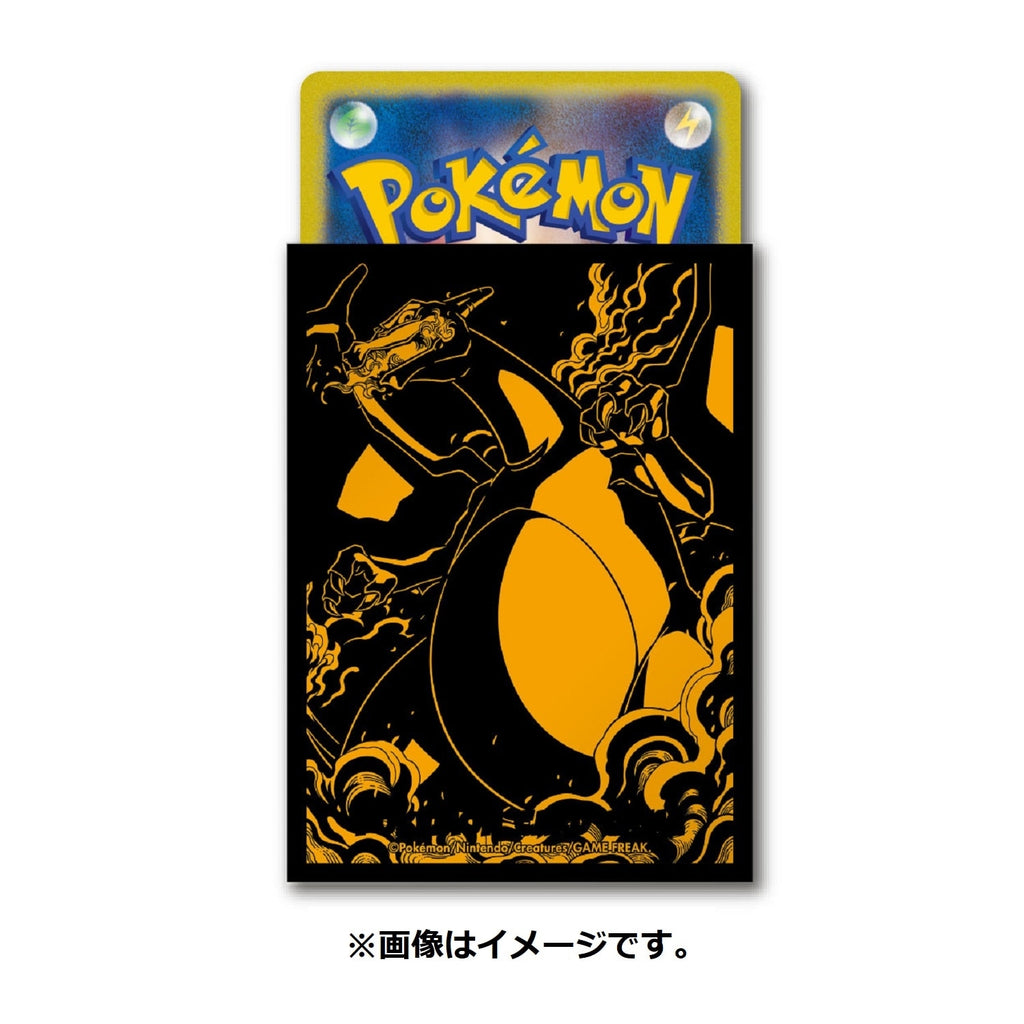 Pokémon TCG Deck Shield Pro – Charizard (#6) | Official Japan Exclusive