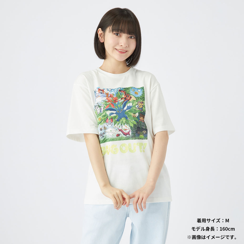 T-shirt BUG OUT! M/L