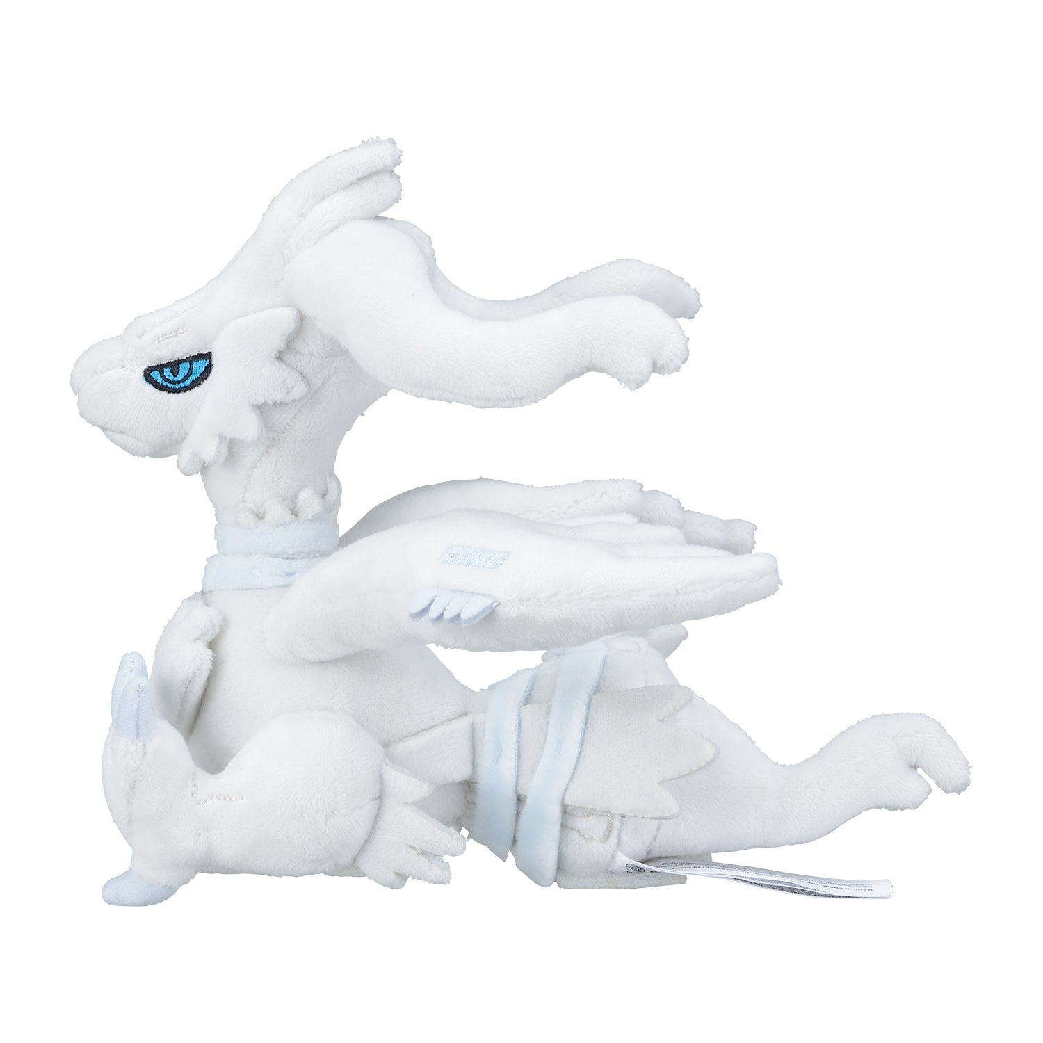 Pokémon fit Reshiram (#643) Official Plush – Pokémon Center Japan
