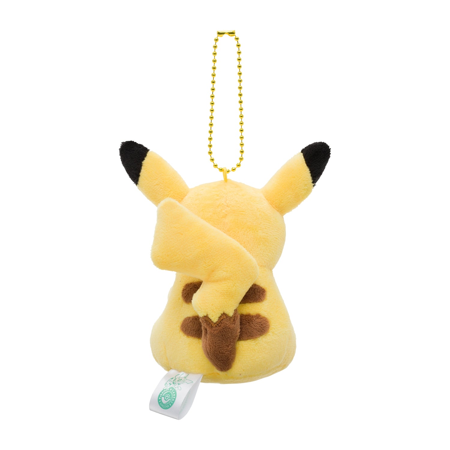 Japan exclusive Pikachu plushie with Ankake Spaghetti, collectible item