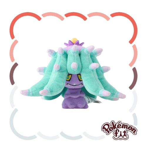 747 Plush Pokémon fit Hidoid