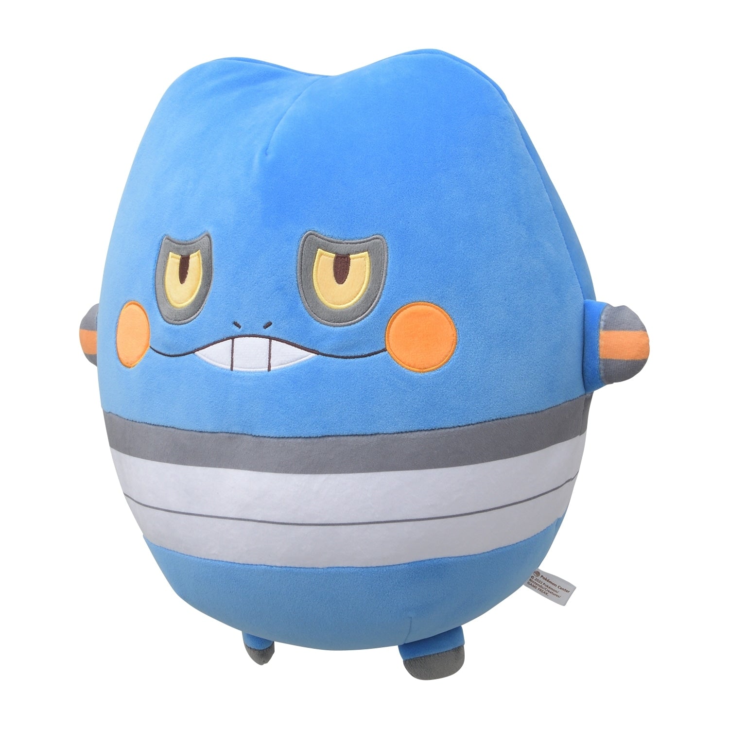 Pokemon Mugyutto Gregguru bead cushion from Japan, colorful and adorable design