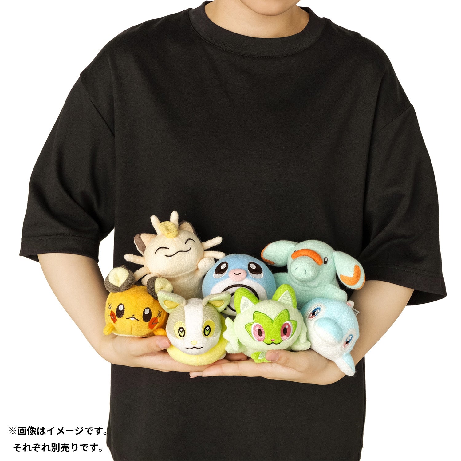 Yamper #835 Washable Plush – Official Pokémon Center Japan