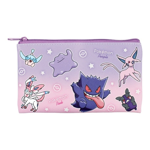 Flat multi pouch gradation/purple & pink