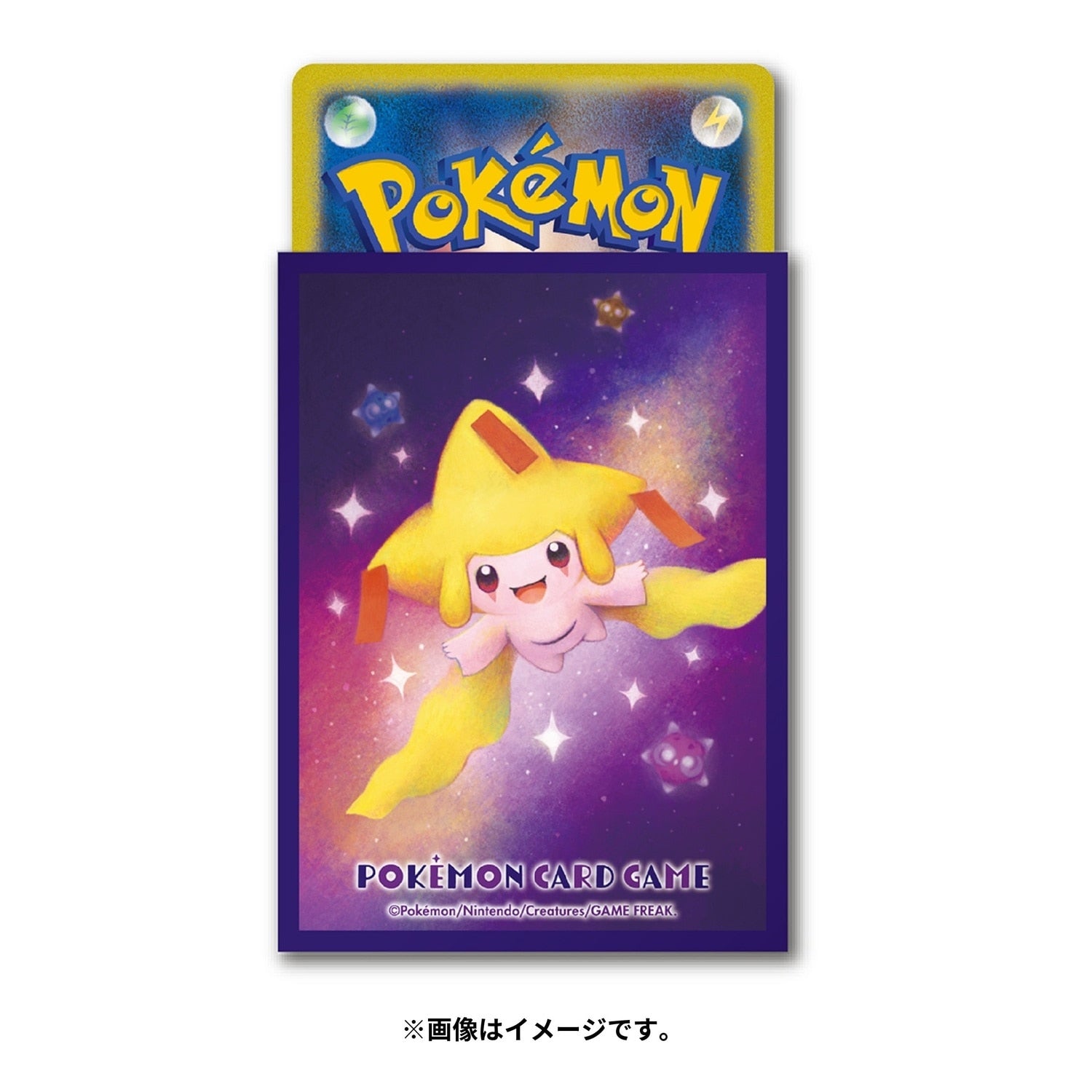 Pokémon TCG Premium Matte Deck Sleeves – Shiny Jirachi (#385)