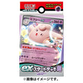 Pokémon TCG Scarlet & Violet EX Start Deck — Clefable (#36)