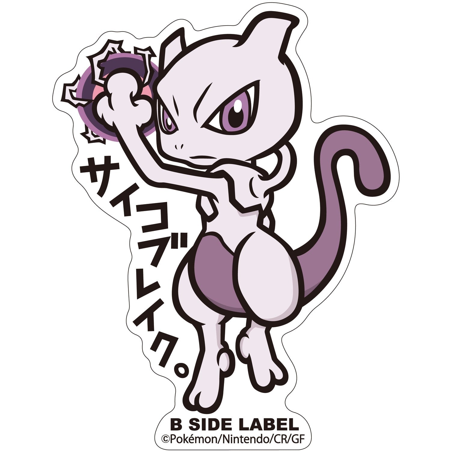 B-SIDE LABEL Pokemon sticker from Japan, 6.5×6.6 cm collectible item with featured character