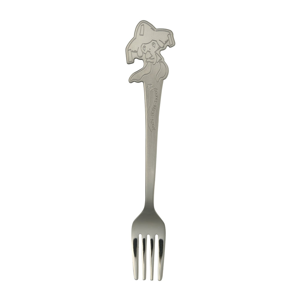 Spoon & Fork Jirachi Hoshi Tsunagi