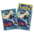 Pokemon Card Game Deck Shield Sirona & Gabrielus Ver.2