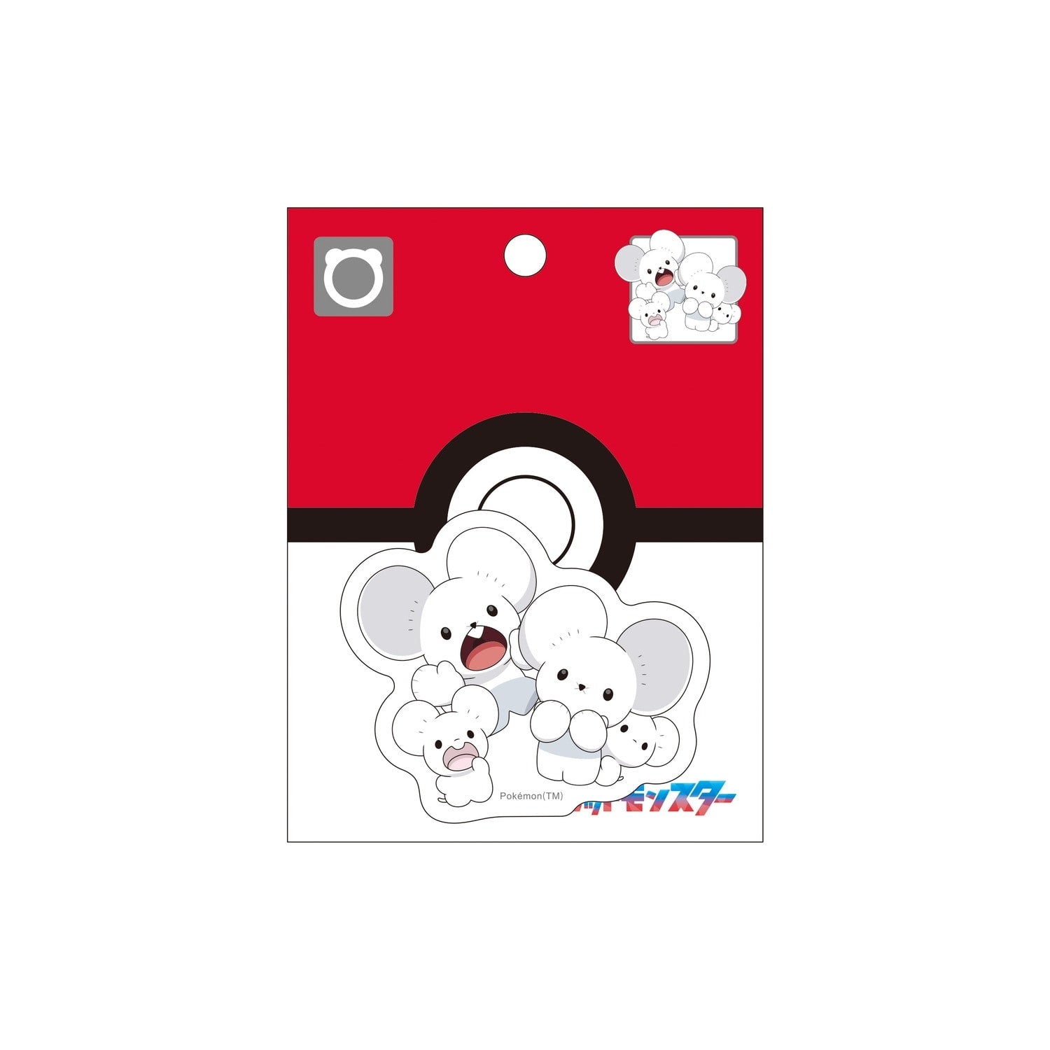 Sticker Narwhal Mouse from Japan, featuring a cute Normal-type Pokemon