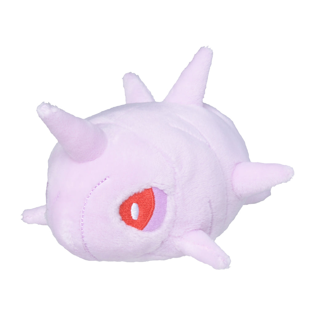 Pokémon Fit Cascoon (#268) Official Plush – Pokémon Center Japan
