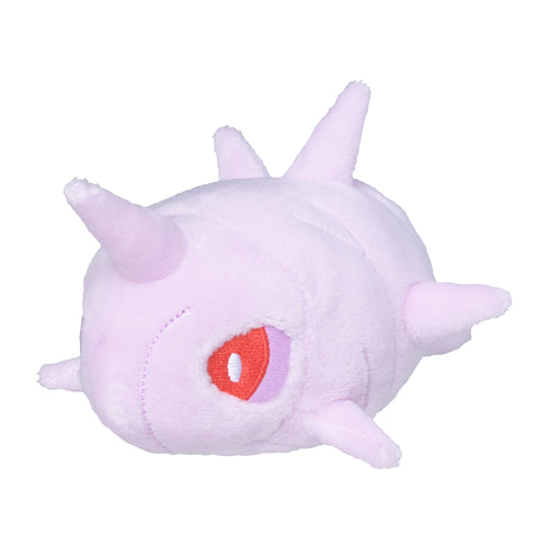 Pokémon Fit Cascoon (#268) Official Plush – Pokémon Center Japan