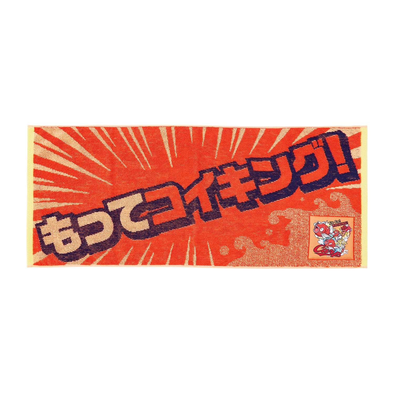 Pokemon Center Japan Carp Towel with colorful design from Japan