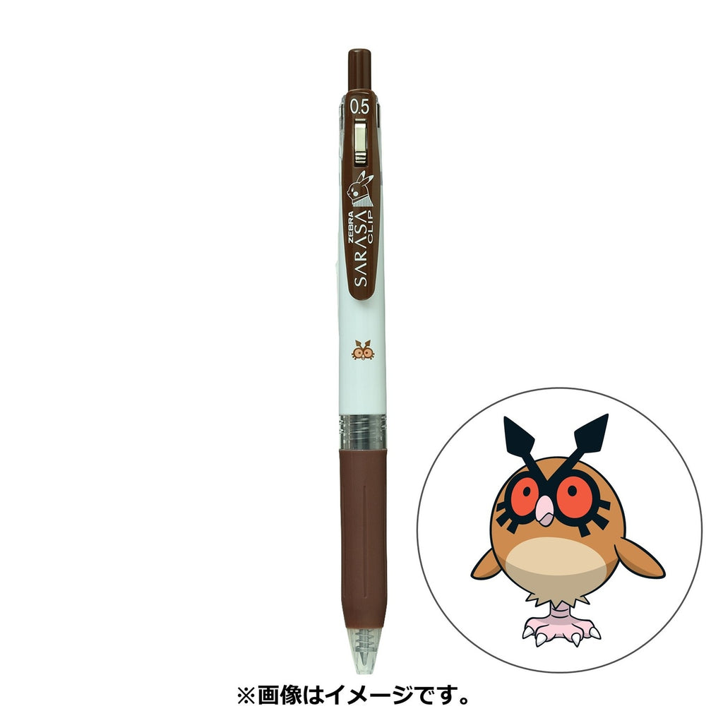 SARASA Pokémon Shirts Ho-Ho pattern from Japan, featuring Hoothoot design