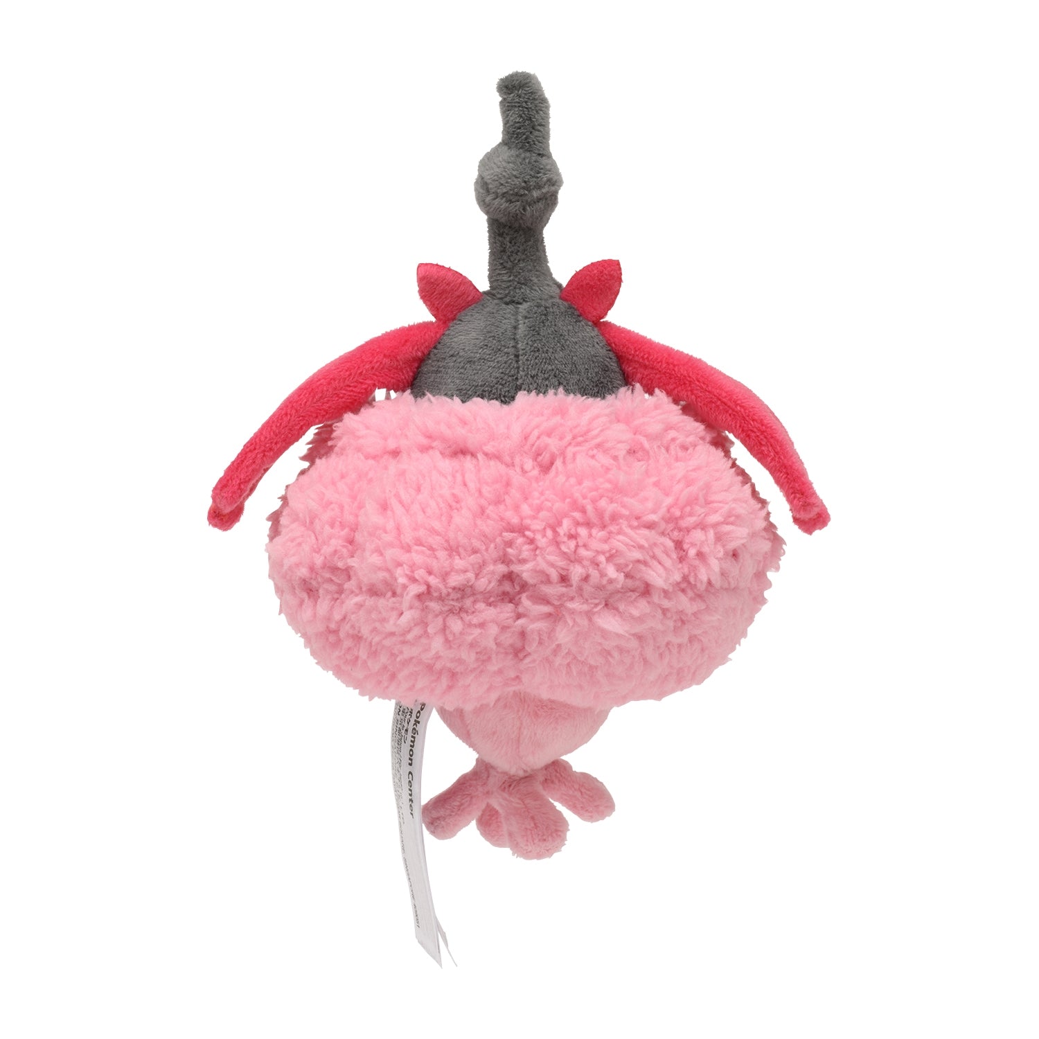 #413 Wormadam (Trash Cloak) Pokémon Fit Plush | Pokémon Center Japan