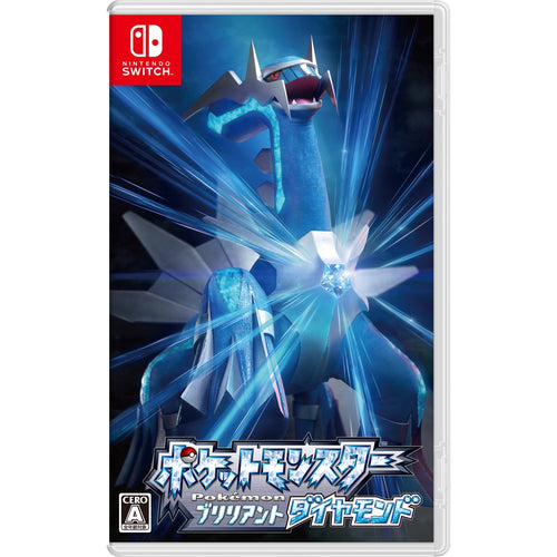 Pokémon Brilliant Diamond game with Japanese packaging from Japan, featuring Pikachu and other Pokémon characters