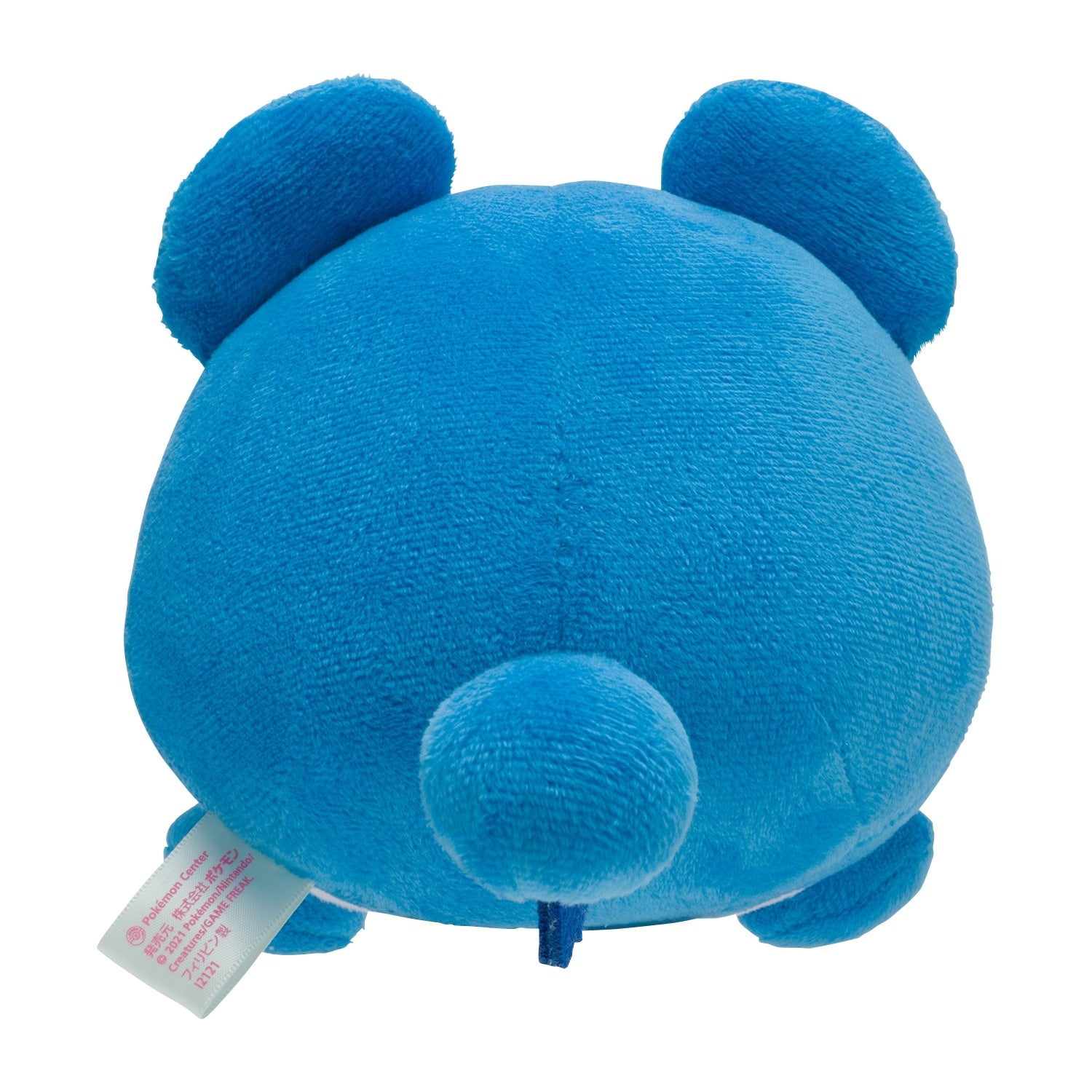 Authentic Pokemon plush, Psycho Soda Refresh Marill from Japan with detailed vendor logo