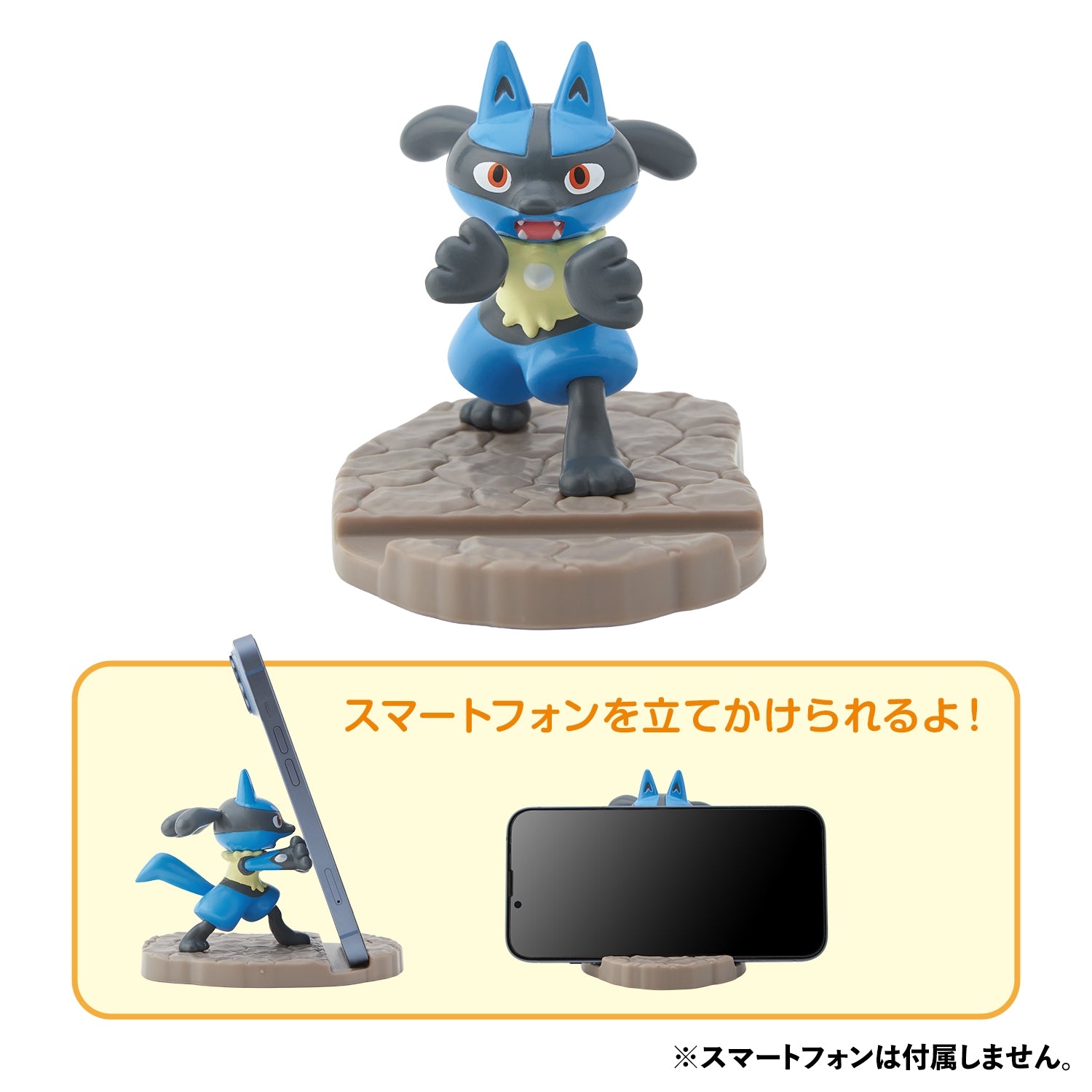 Authentic Japanese Pokemon Lucario figure, close-up of face