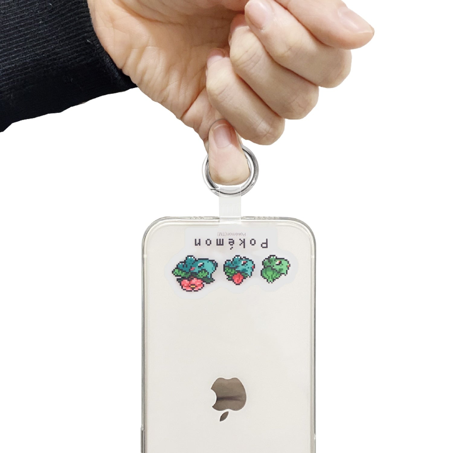 Multi Ring Plus Bulbasaur & Bulbasaur & Bulbasaur