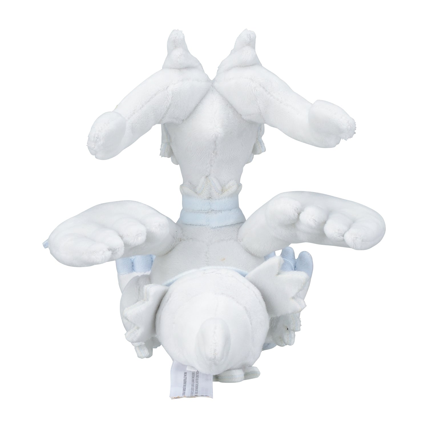 Pokémon fit Reshiram (#643) Official Plush – Pokémon Center Japan