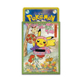 Pokemon Card Game Deck Shield Hanagasa Festival Pretend Pikachu [Green]