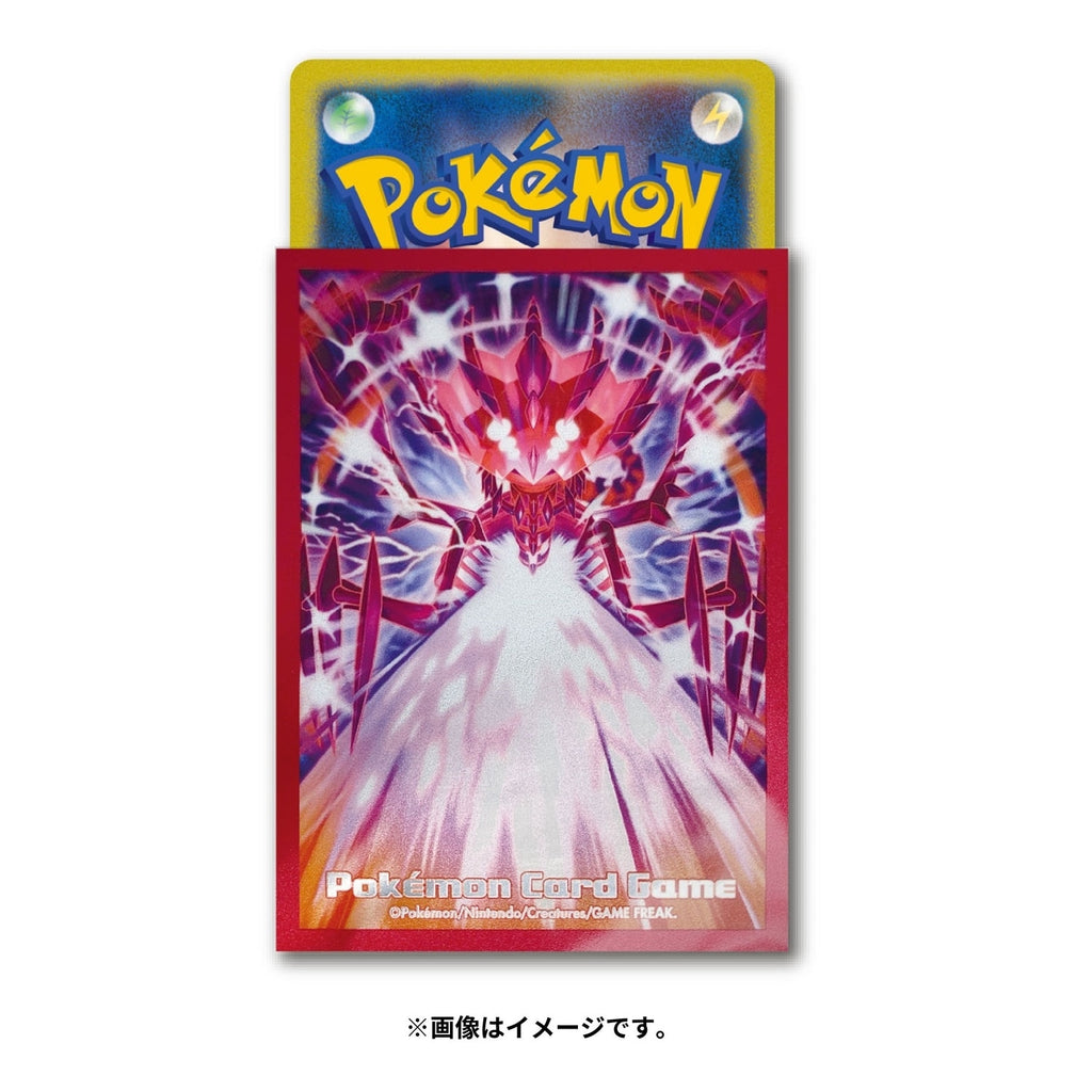 Pokémon TCG Premium Gloss Deck Sleeves — Radiant Eternatus #890