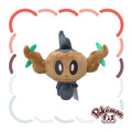 Authentic 708 Plush Pokemon fit Bokley from Japan, cute plushie with vibrant colors