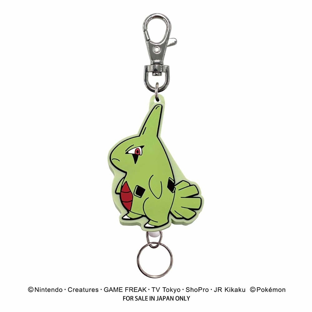 Larvitar keychain figure from Japan, featuring Rock Skin Pokemon with detailed design